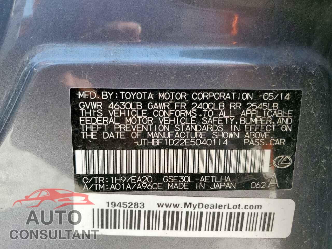 LEXUS IS 2014 - JTHBF1D22E5040114