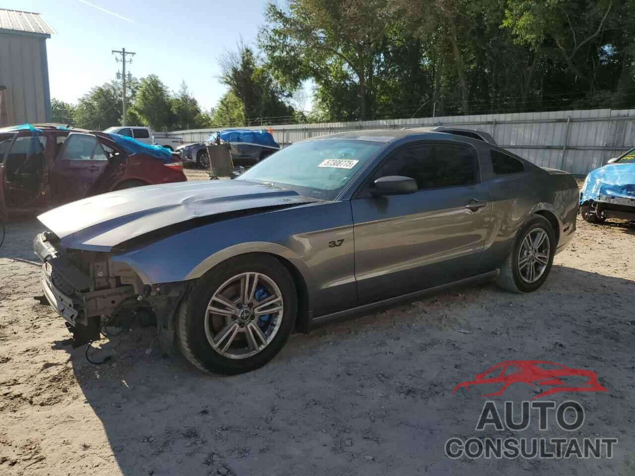 FORD ALL Models 2014 - 1ZVBP8AM7E5267504