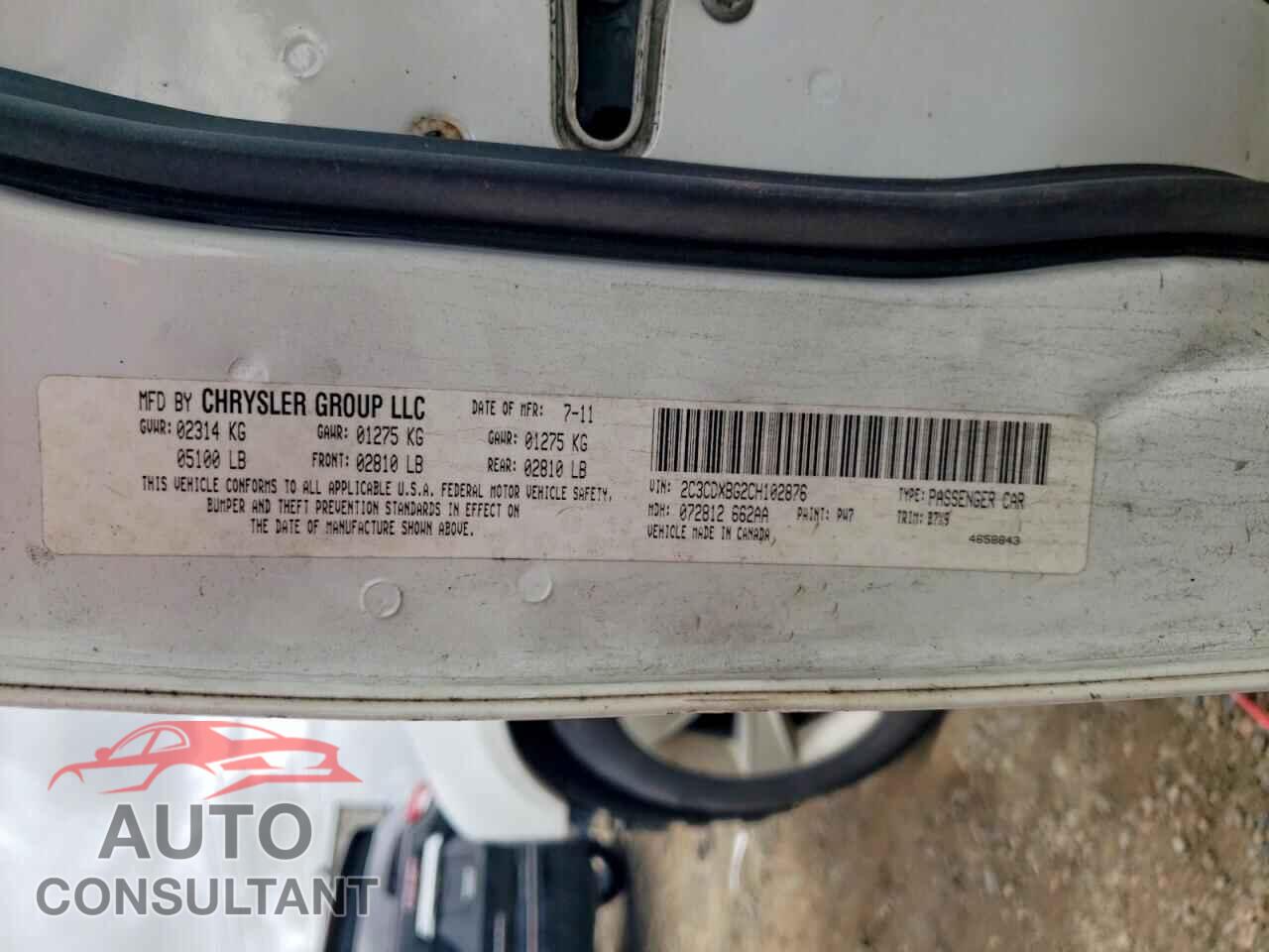 DODGE CHARGER 2012 - 2C3CDXBG2CH102876