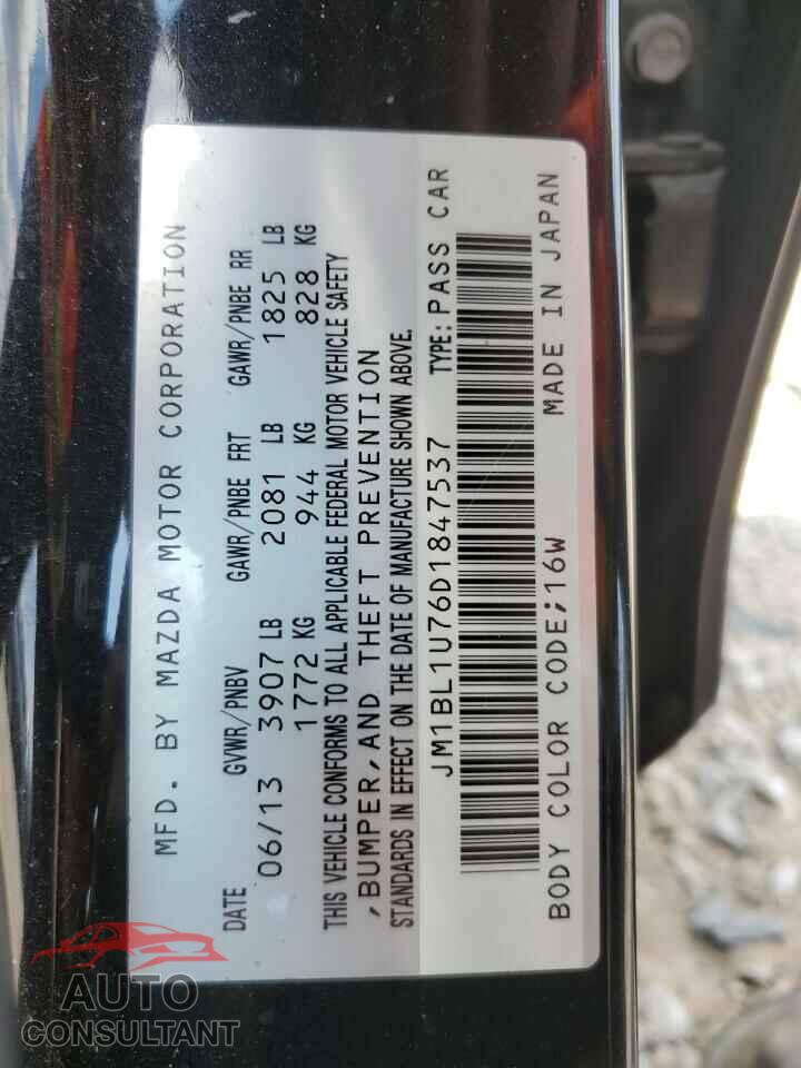 MAZDA 3 2013 - JM1BL1U76D1847537