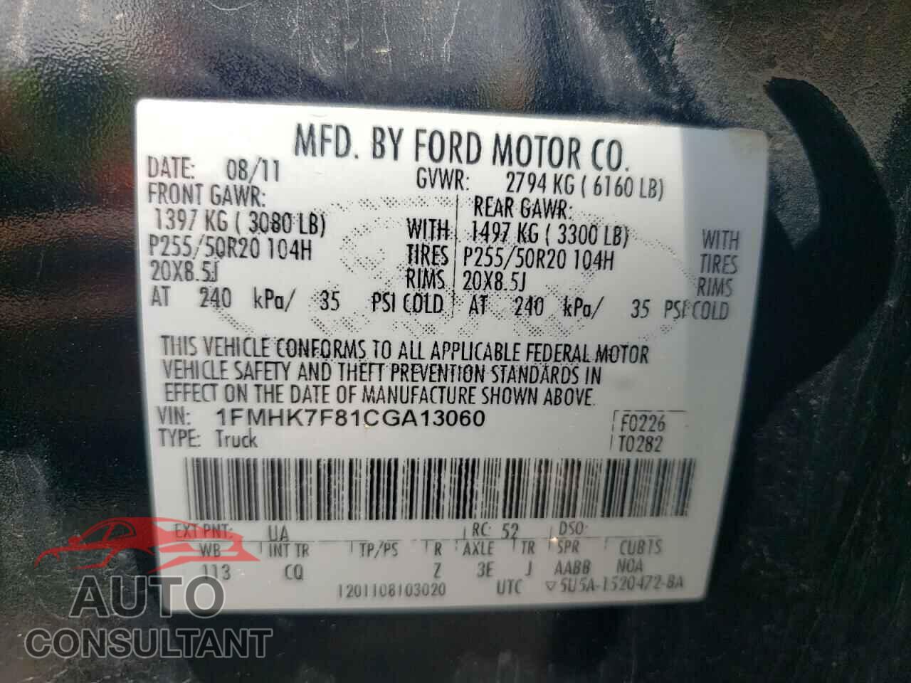 FORD EXPLORER 2012 - 1FMHK7F81CGA13060