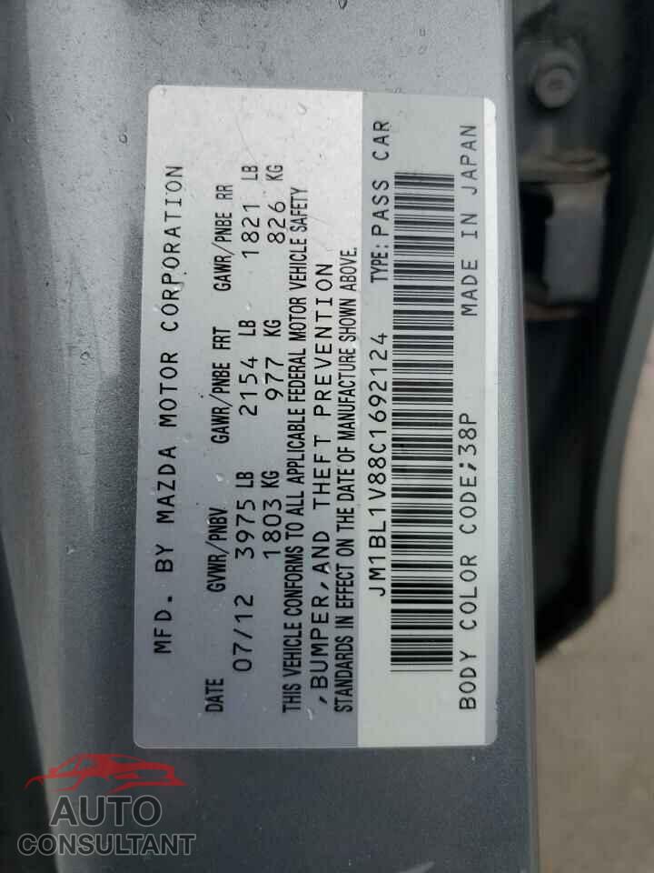 MAZDA 3 2012 - JM1BL1V88C1692124