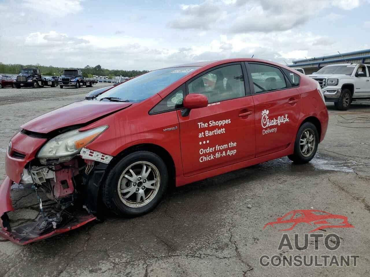 TOYOTA PRIUS 2010 - JTDKN3DUXA0202015