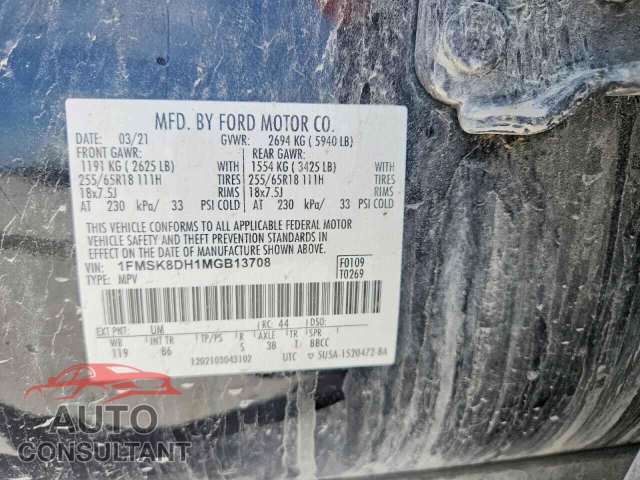 FORD EXPLORER 2021 - 1FMSK8DH1MGB13708