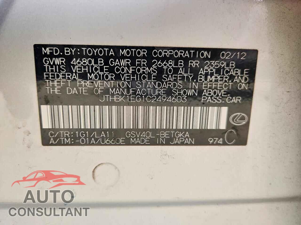 LEXUS ES350 2012 - JTHBK1EG1C2494603