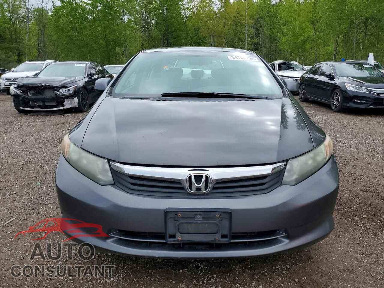 HONDA CIVIC 2012 - 2HGFB2F44CH061640