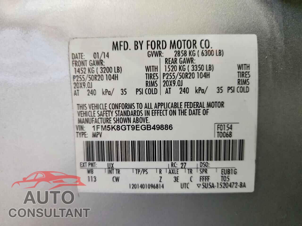 FORD EXPLORER 2014 - 1FM5K8GT9EGB49886
