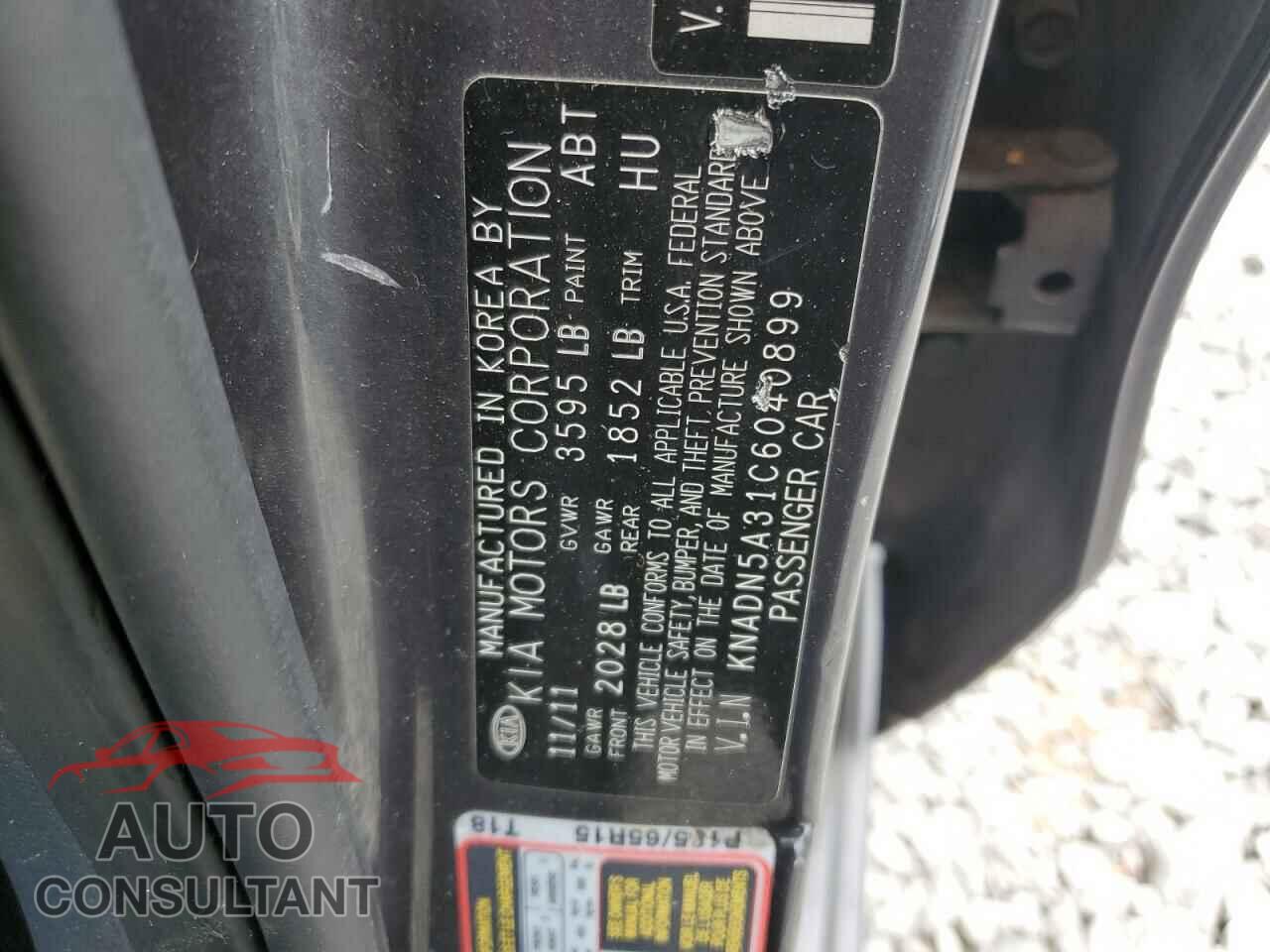 KIA RIO 2012 - KNADN5A31C6040899
