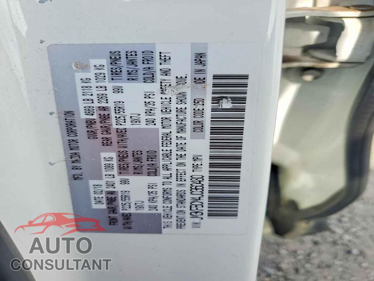 MAZDA CX-5 2018 - JM3KFBCM4J0360480
