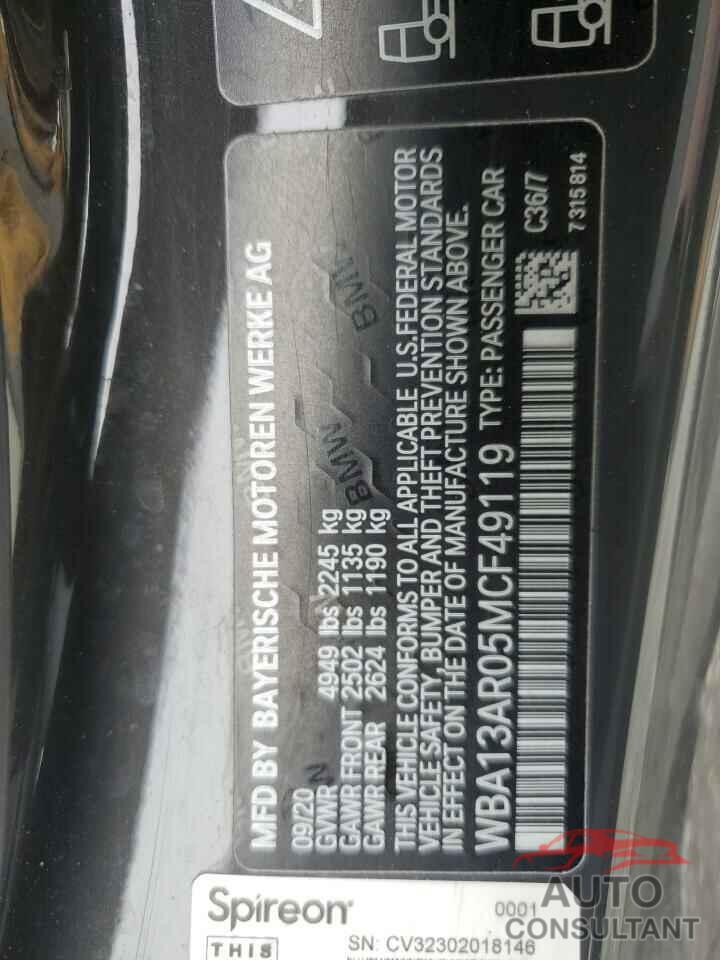 BMW M4 2021 - WBA13AR05MCF49119