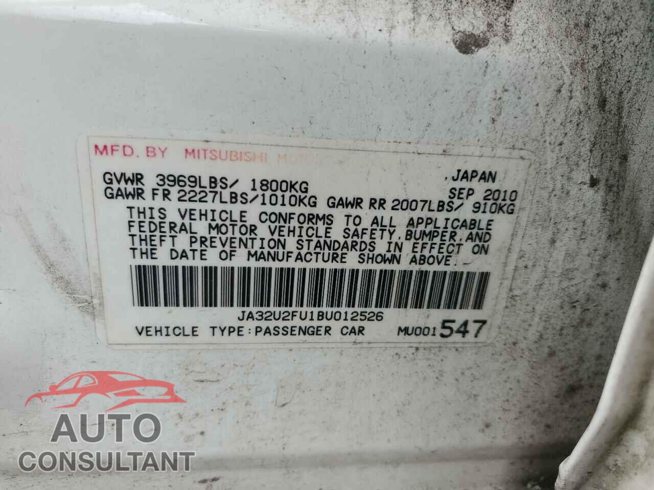 MITSUBISHI LANCER 2011 - JA32U2FU1BU012526