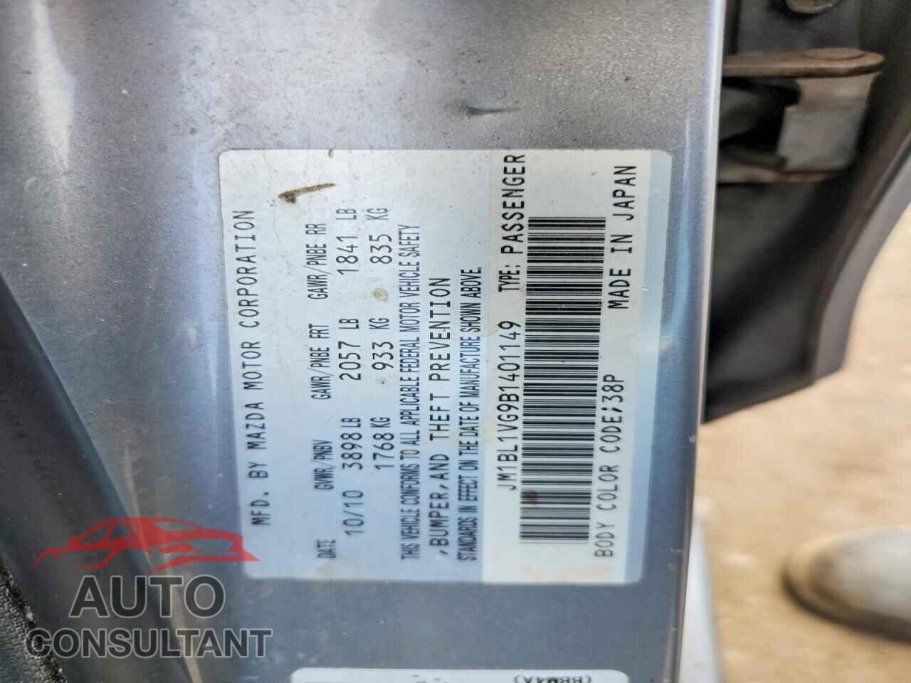 MAZDA 3 2011 - JM1BL1VG9B1401149