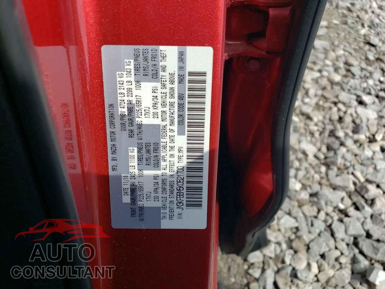 MAZDA CX-5 2019 - JM3KFBBM5K0521700
