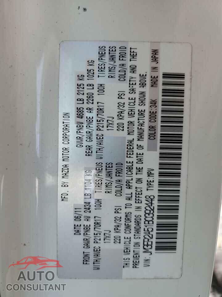 MAZDA CX-7 2011 - JM3ER2A51B0392448