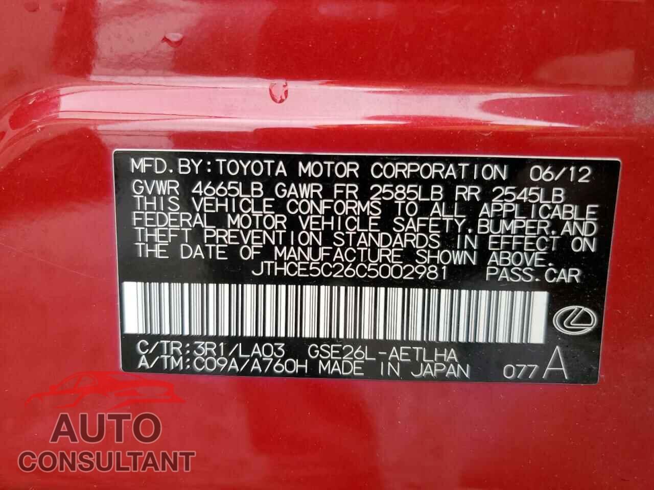 LEXUS IS 2012 - JTHCE5C26C5002981