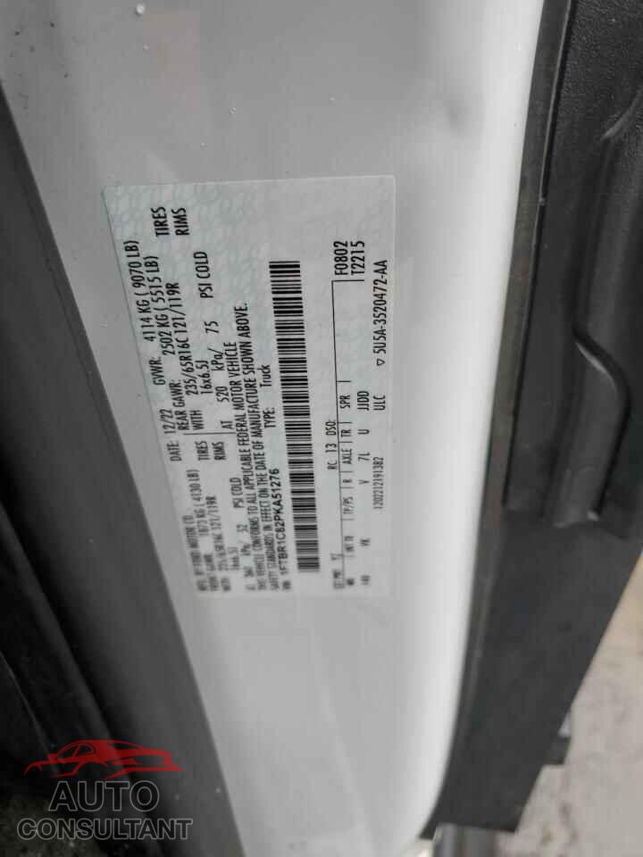 FORD TRANSIT 2023 - 1FTBR1C82PKA51276