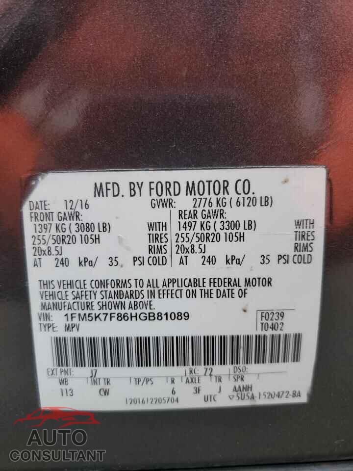 FORD EXPLORER 2017 - 1FM5K7F86HGB81089