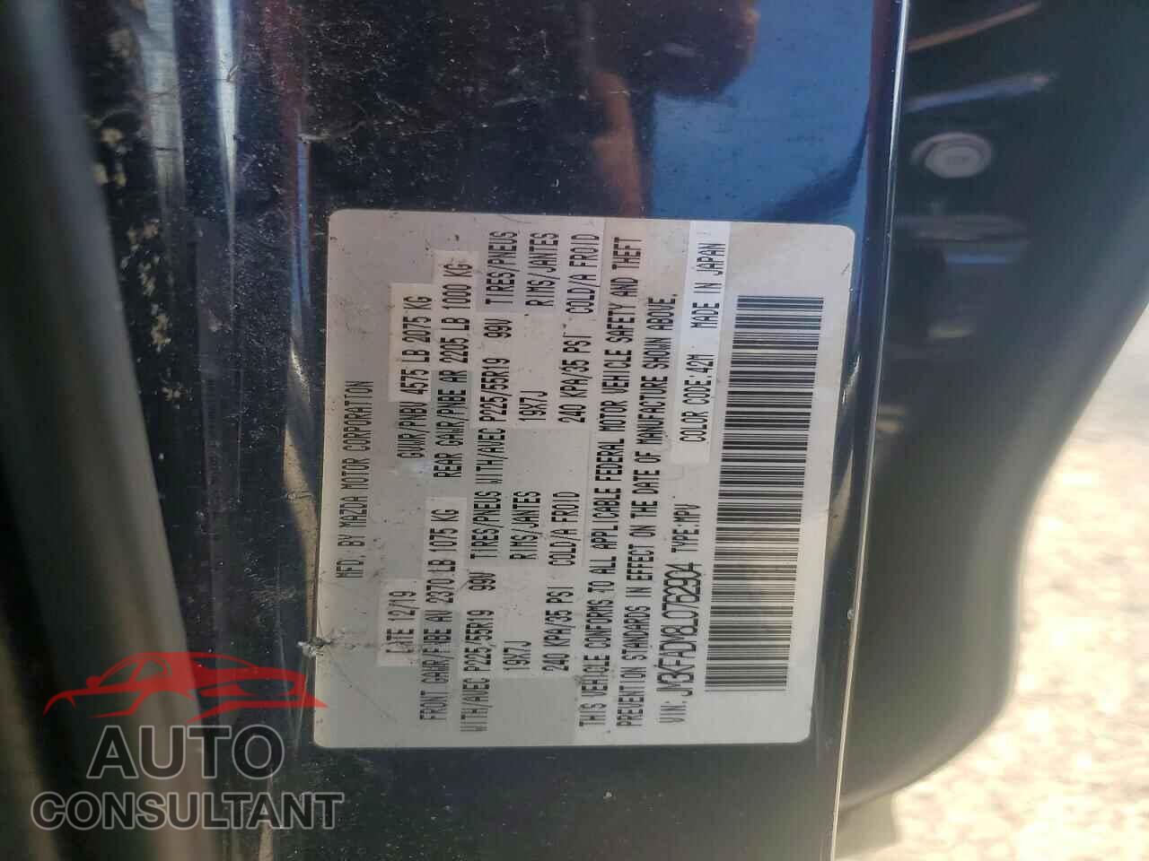 MAZDA CX-5 2020 - JM3KFADM8L0762904