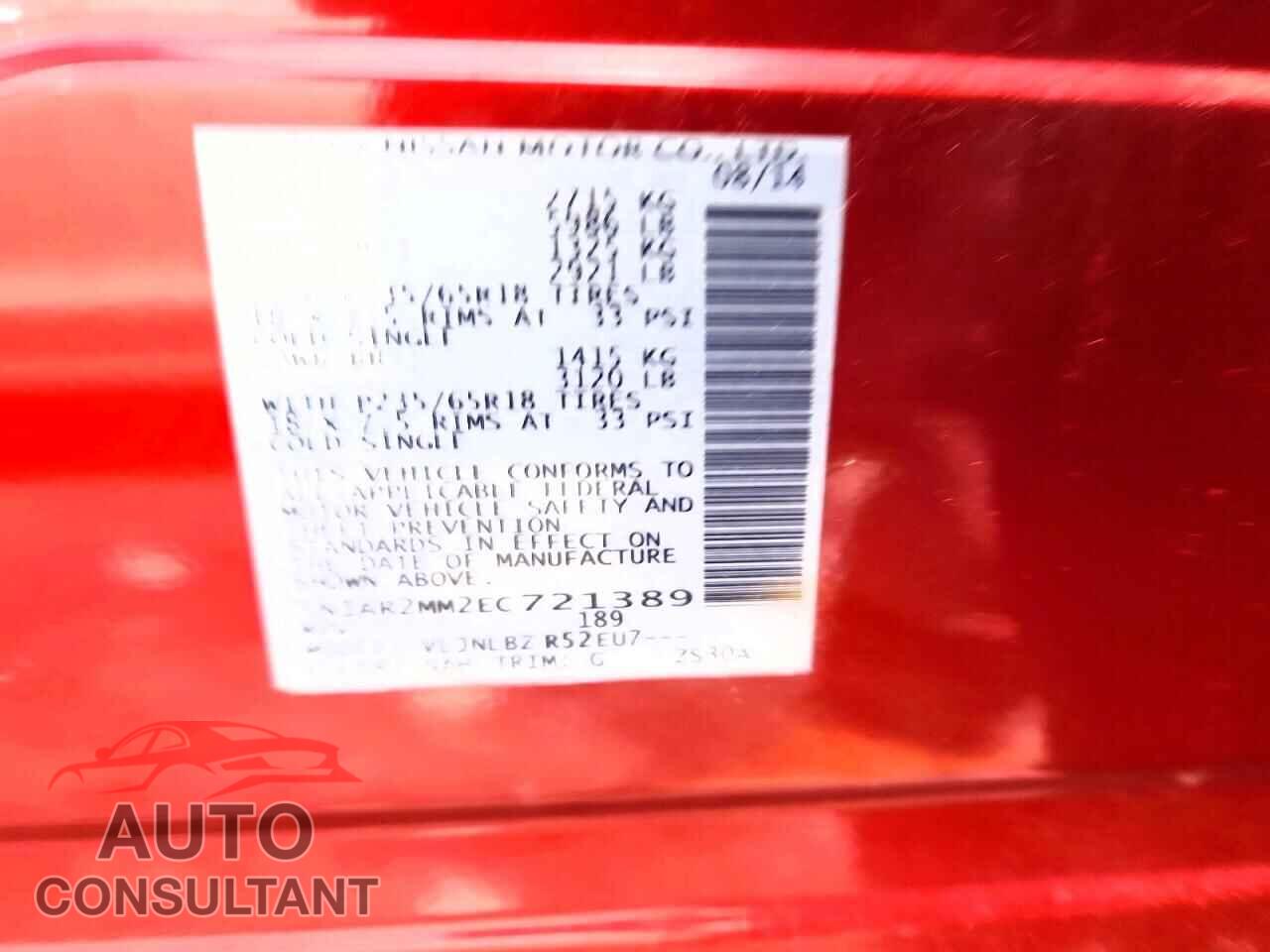 NISSAN PATHFINDER 2014 - 5N1AR2MM2EC721389