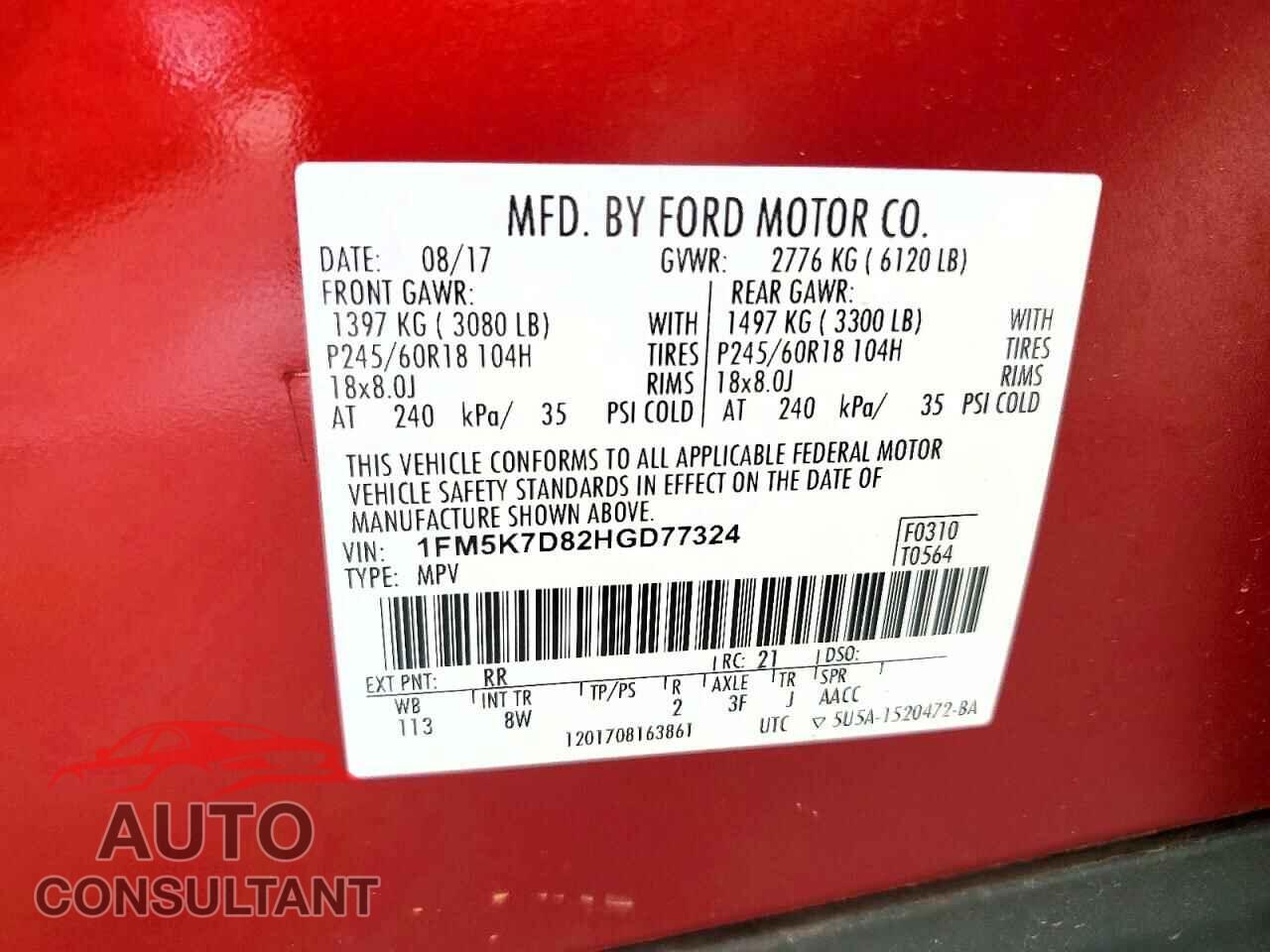 FORD EXPLORER 2017 - 1FM5K7D82HGD77324