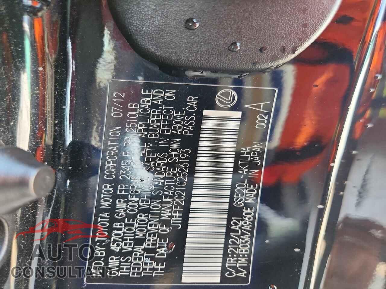 LEXUS IS 2012 - JTHFF2C21C2526193