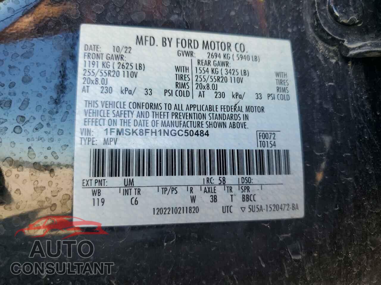 FORD EXPLORER 2022 - 1FMSK8FH1NGC50484