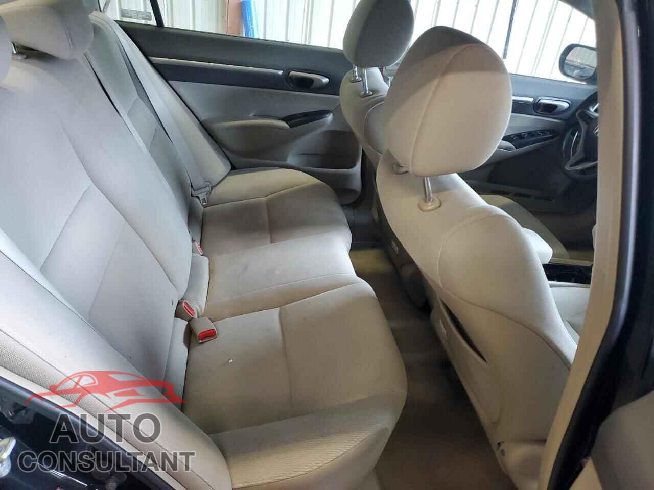 HONDA CIVIC 2009 - JHMFA36239S008529