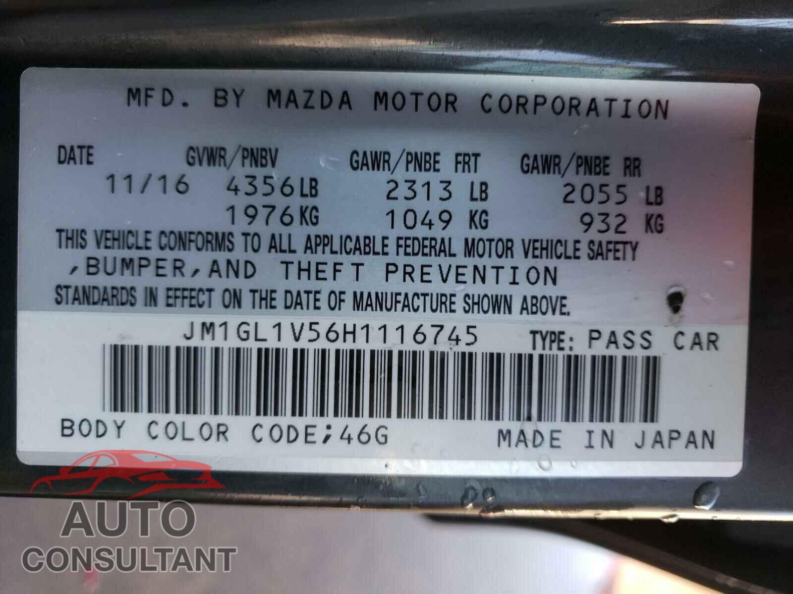 MAZDA 6 2017 - JM1GL1V56H1116745