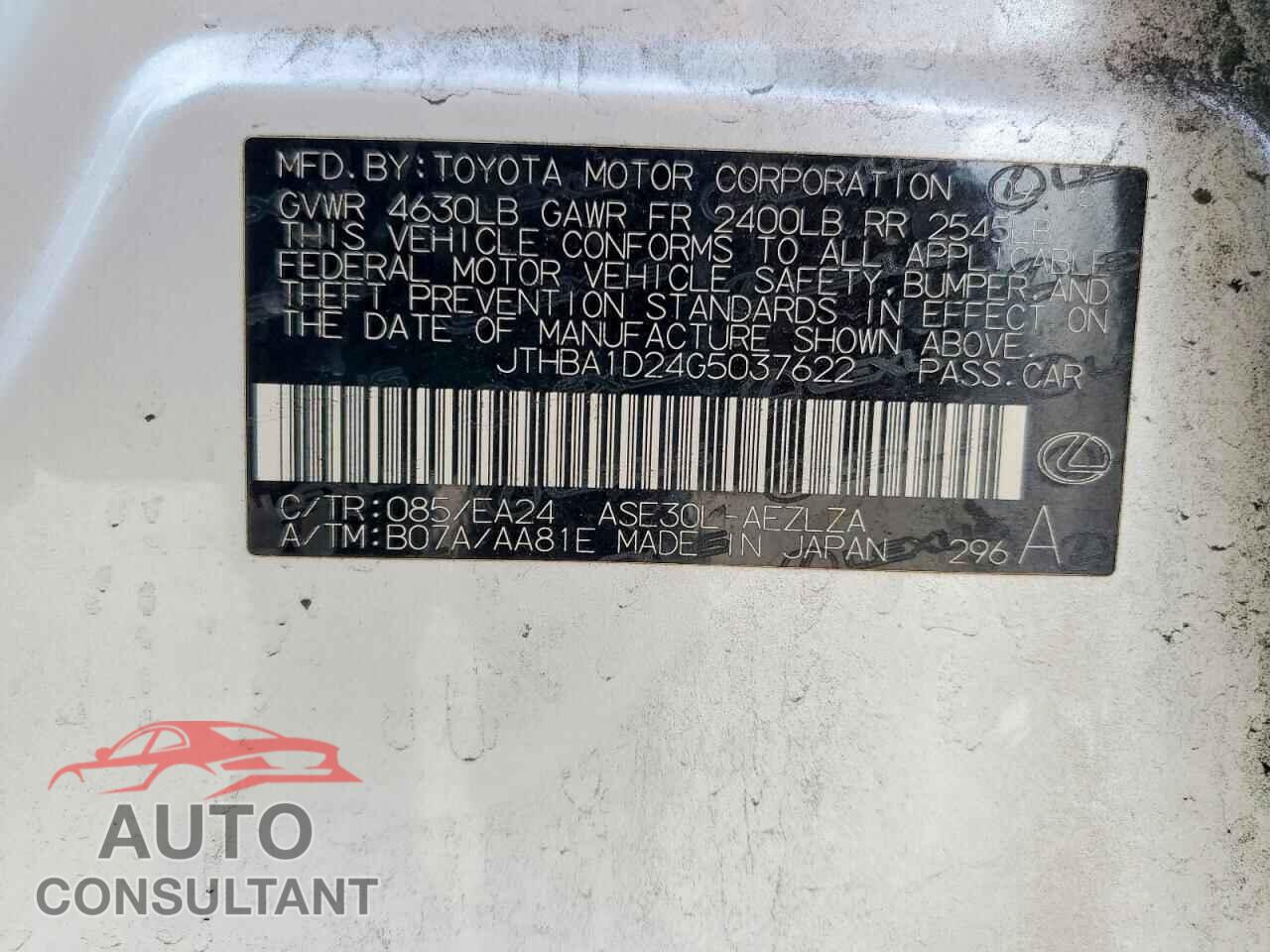 LEXUS IS 2016 - JTHBA1D24G5037622