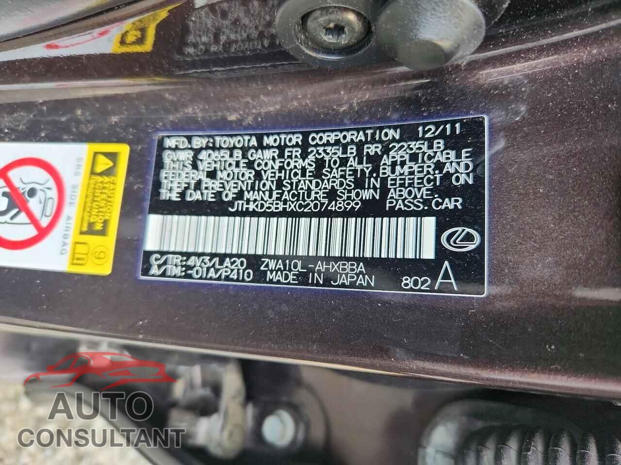 LEXUS CT 200 2012 - JTHKD5BHXC2074899