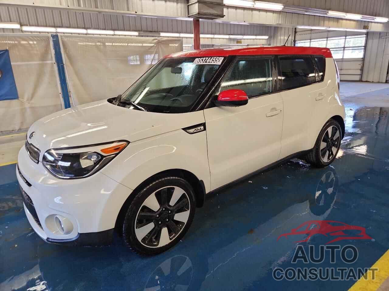 KIA SOUL 2017 - KNDJP3A51H7492438