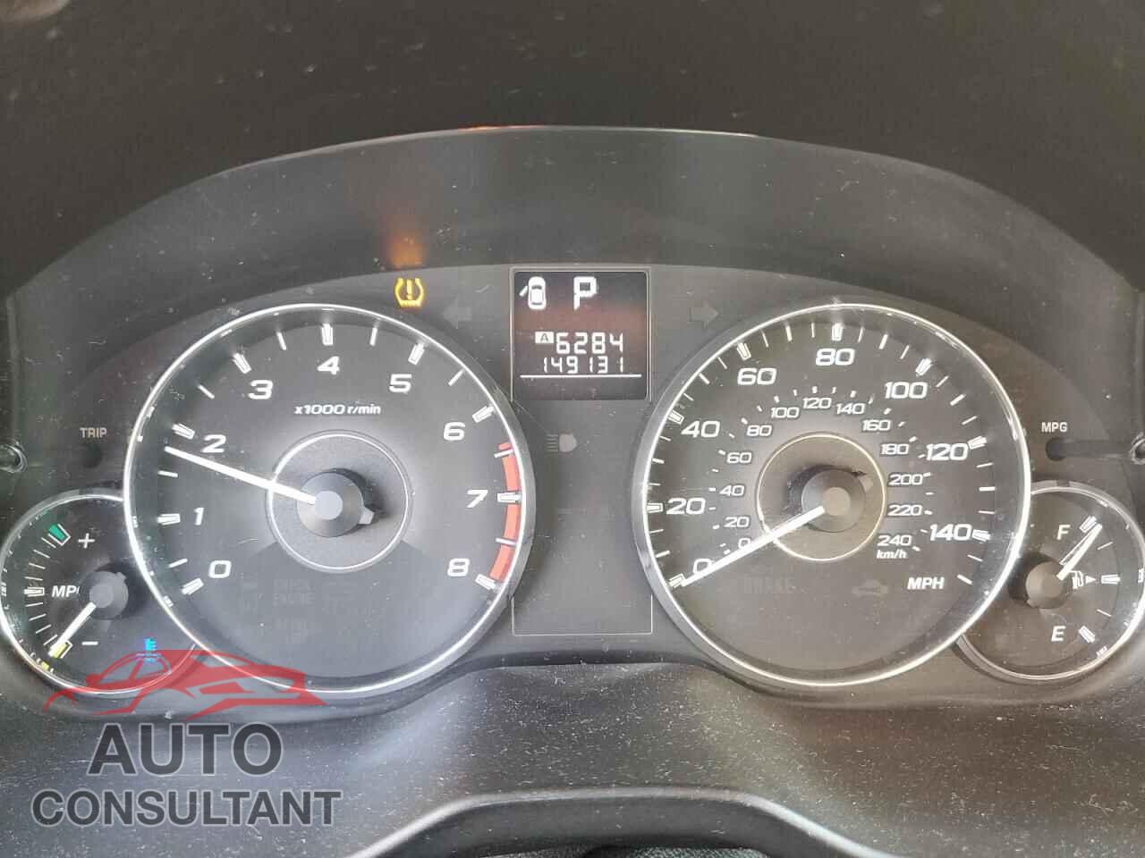 SUBARU OUTBACK 2012 - 4S4BRBCC2C3297626
