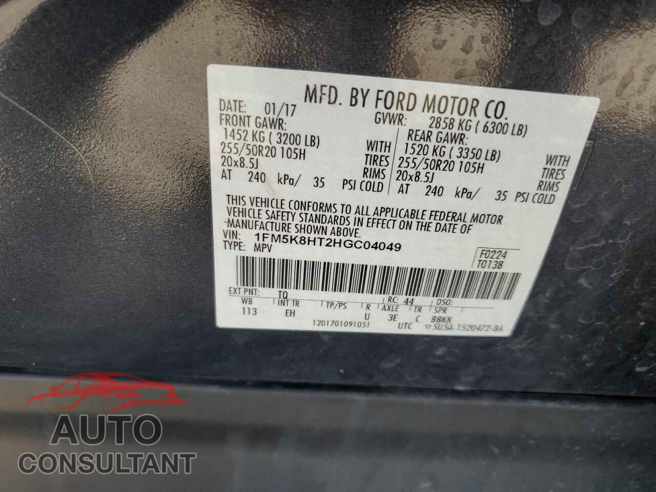 FORD EXPLORER 2017 - 1FM5K8HT2HGC04049