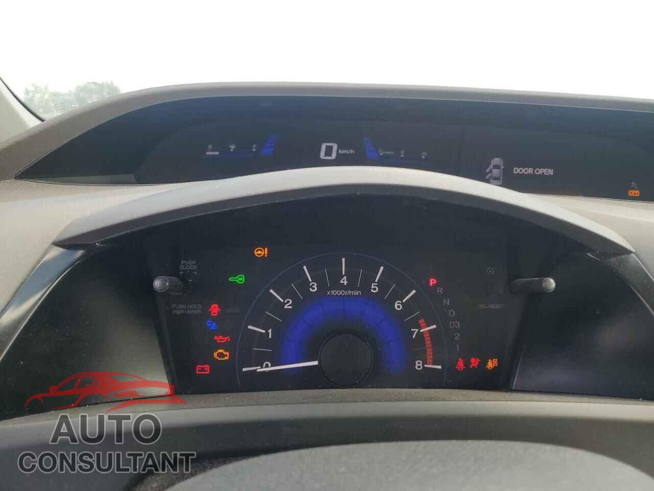 HONDA CIVIC 2012 - 2HGFB2F48CH112623