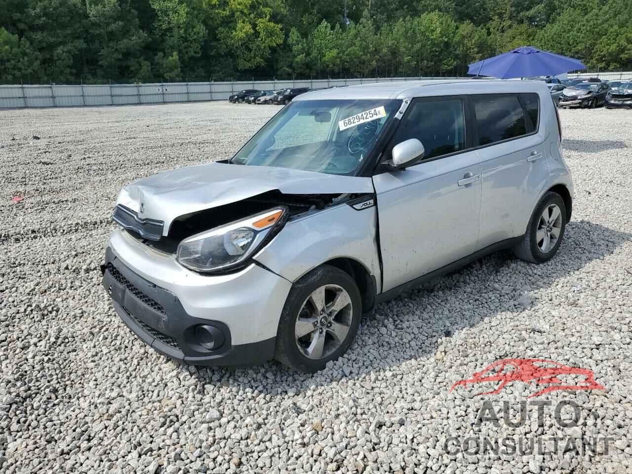 KIA SOUL 2017 - KNDJN2A21H7499671