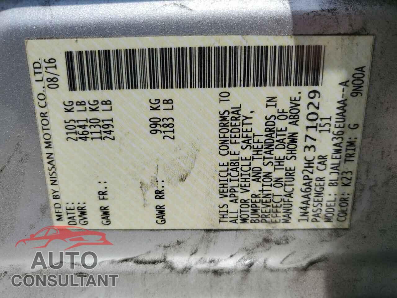 NISSAN MAXIMA 2017 - 1N4AA6AP2HC371029