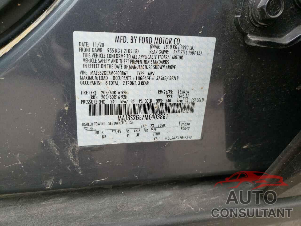 FORD ALL OTHER 2021 - MAJ3S2GE7MC403861