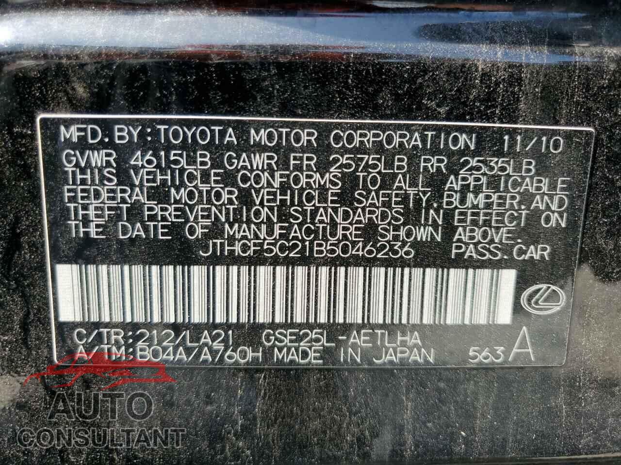 LEXUS IS 2011 - JTHCF5C21B5046236