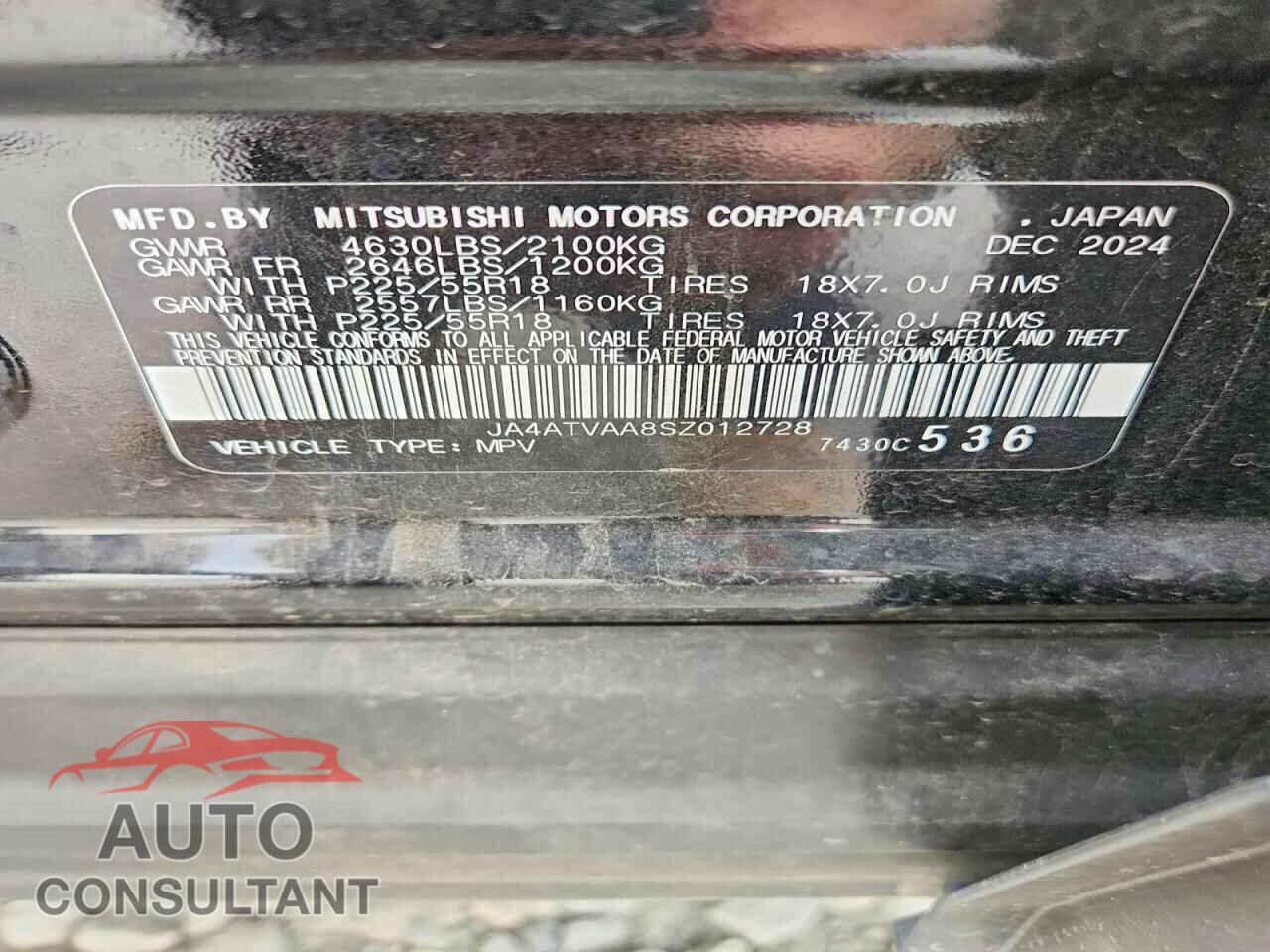 MITSUBISHI ECLIPSE 2025 - JA4ATVAA8SZ012728