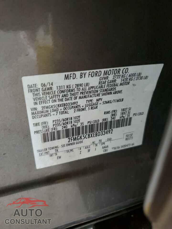 FORD FLEX 2014 - 2FMGK5C8XEBD33492