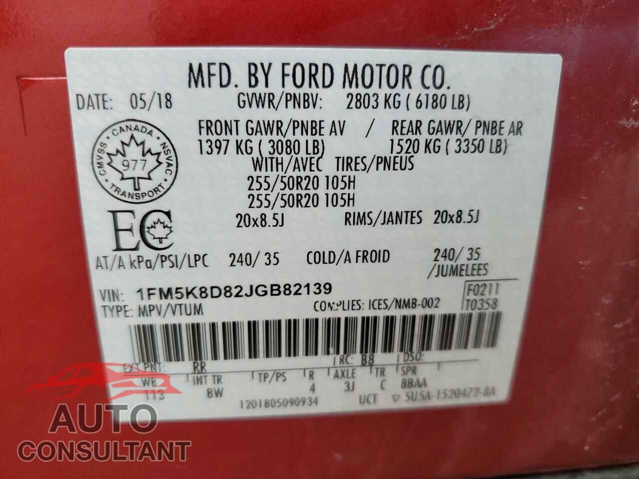 FORD EXPLORER 2018 - 1FM5K8D82JGB82139