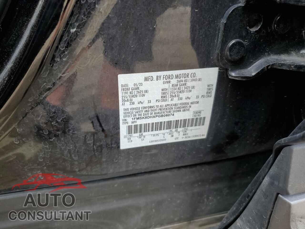 FORD EXPLORER 2023 - 1FMSK8DHXPGB08074