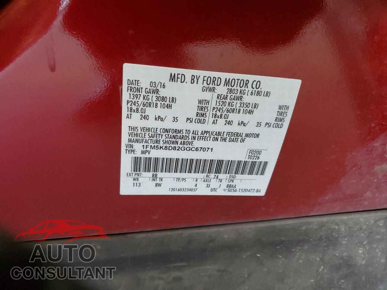 FORD EXPLORER 2016 - 1FM5K8D82GGC67071