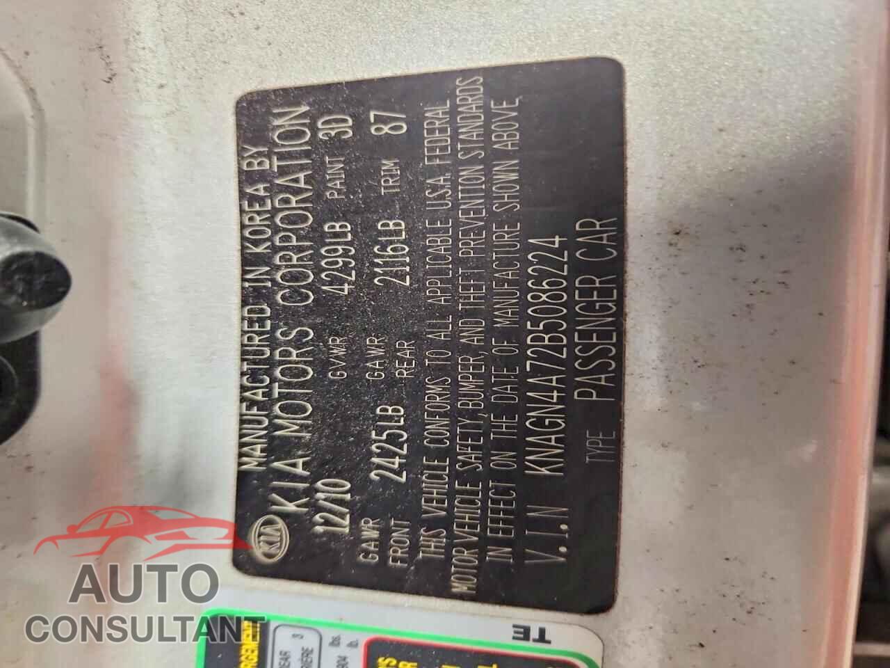 KIA OPTIMA 2011 - KNAGN4A72B5086224