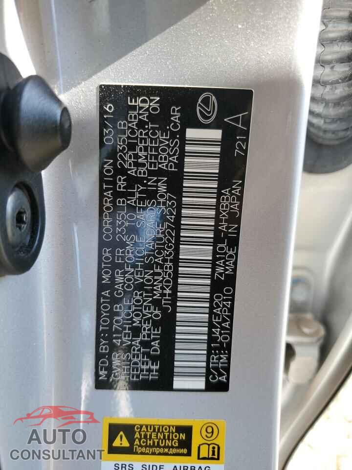 LEXUS CT 200 2016 - JTHKD5BH3G2274237