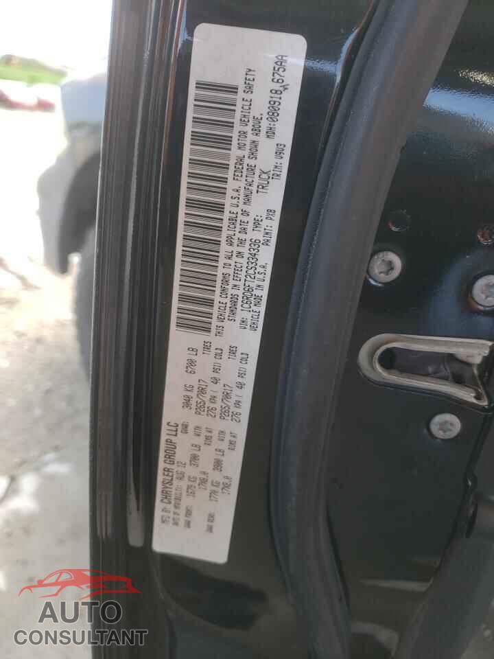 DODGE RAM 1500 2012 - 1C6RD6FT2CS334336
