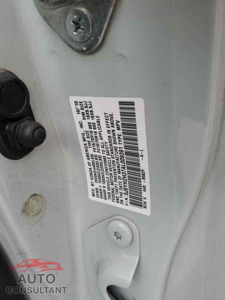 HONDA ELEMENT 2010 - 5J6YH2H37AL009391