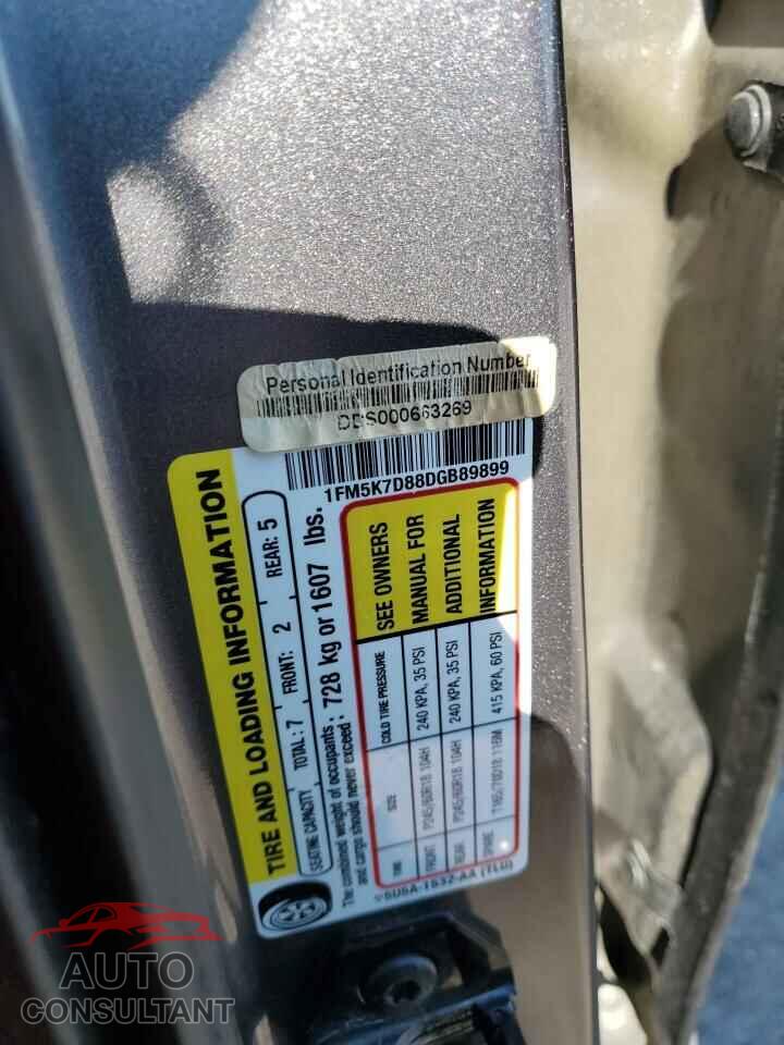 FORD EXPLORER 2013 - 1FM5K7D88DGB89899