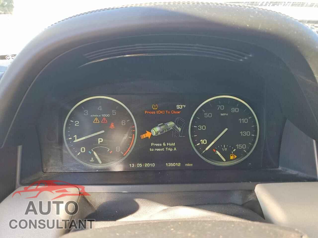 LAND ROVER RANGEROVER 2012 - SALMF1D44CA383600