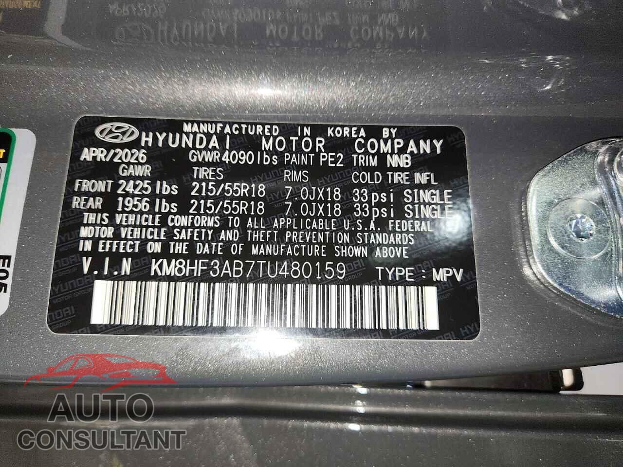 HYUNDAI KONA 2026 - KM8HF3AB7TU480159
